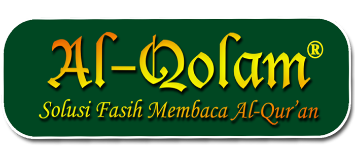 Alqolam Logo